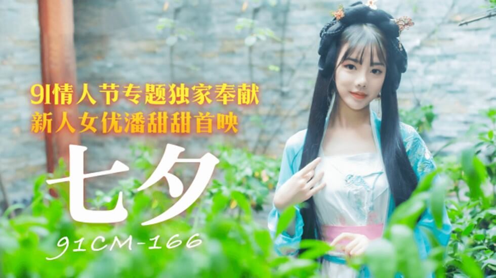 亚洲精品乱码一区二区不卡