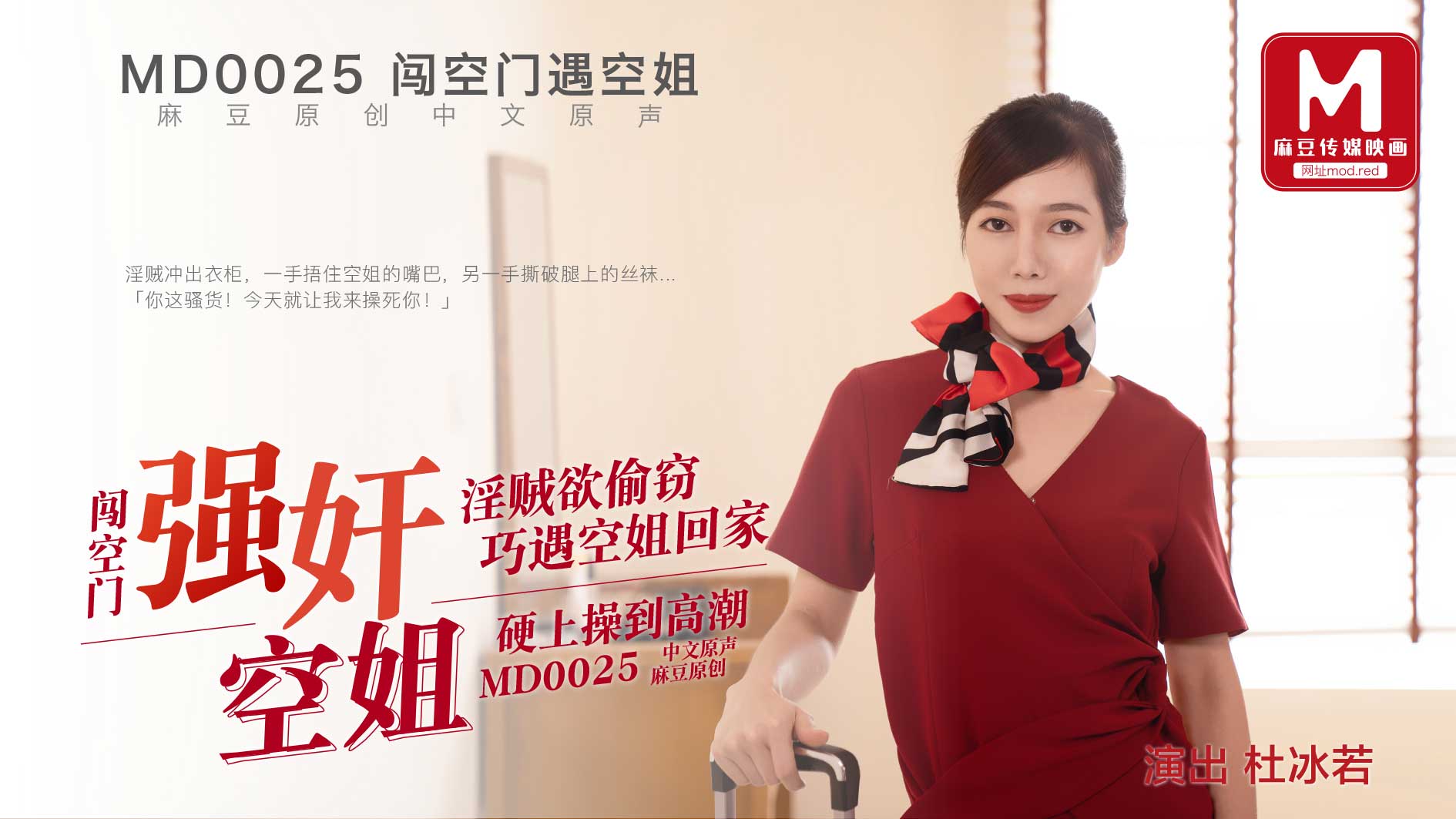 午夜福利av在线久久一区二区