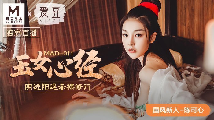 强伦轩人妻一区二区三区四区
